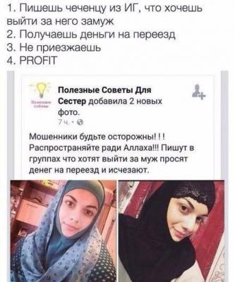 Прикрепленное изображение: 11234005_985572894808655_8163168867524116594_n.jpg